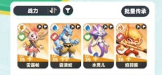 曙光重临必抓三个角色是谁1