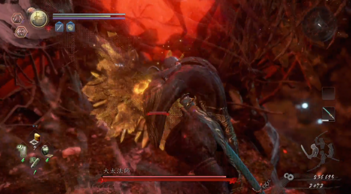 仁王2大太法师怎么打3