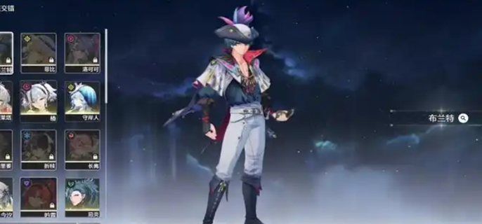 鸣潮布兰特值得抽吗1