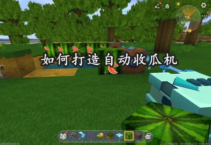 迷你世界自动养牛机如何做?1