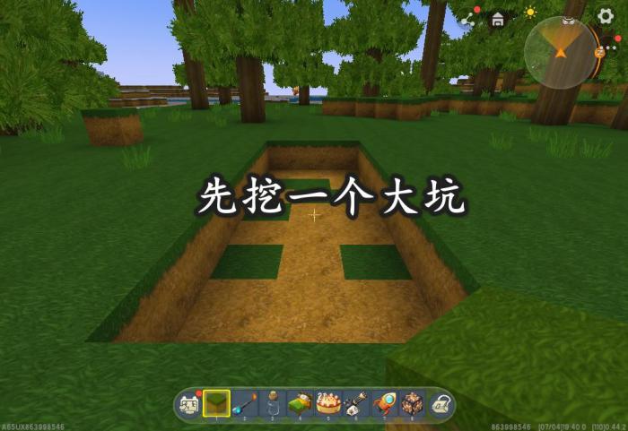 迷你世界自动养牛机如何做?2