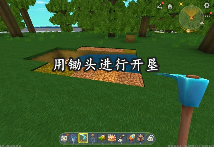 迷你世界自动养牛机如何做?4