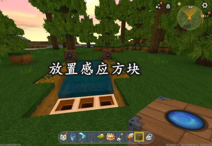 迷你世界自动养牛机如何做?6