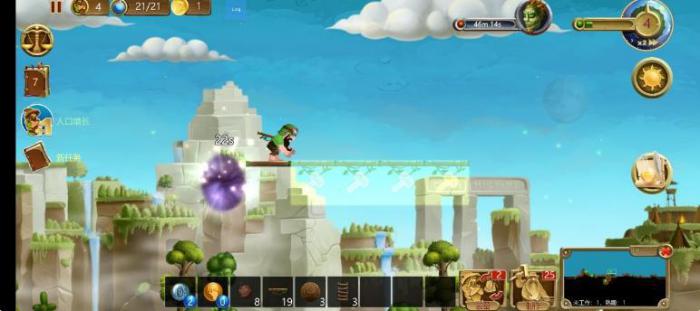 矮人世界图腾如何做5