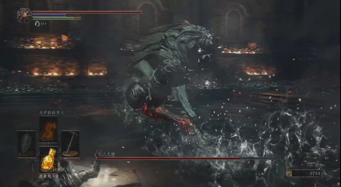 黑暗之魂3巨人王尤姆怎么打2