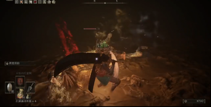 艾尔登法环王室幽魂怎么打3