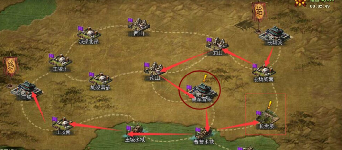 攻城掠地探索任务怎么做2