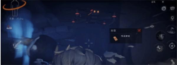 超自然行动组艾伦的技能是什么3