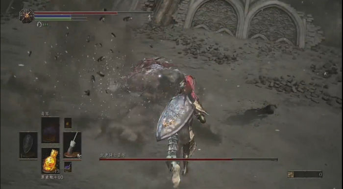 黑暗之魂3奴隶骑士盖尔怎么打2