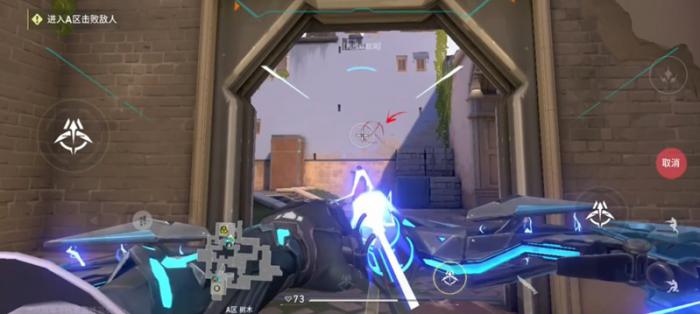 无畏契约源能行动需要多大内存3