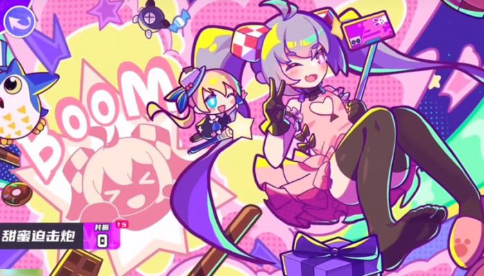 盲盒派对最强角色有哪些4