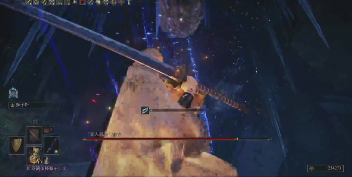 艾尔登法环亚人剑圣翁吉在哪1