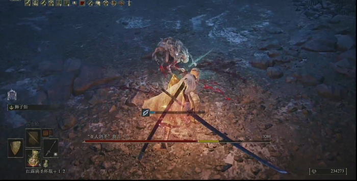 艾尔登法环亚人剑圣翁吉在哪2