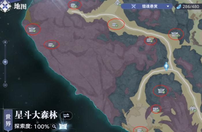 斗罗大陆猎魂世界星斗大森林宝箱在哪1