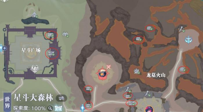 斗罗大陆猎魂世界星斗大森林宝箱在哪4