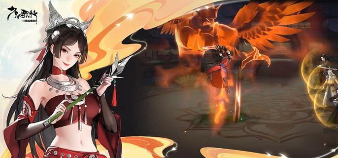 少年歌行风花雪月问道符获取攻略1