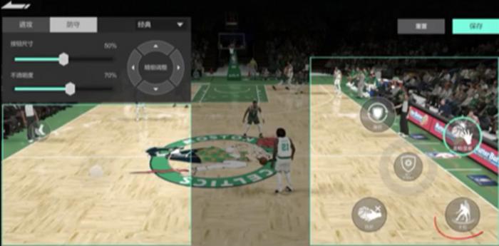 美职篮全明星怎么卡位2