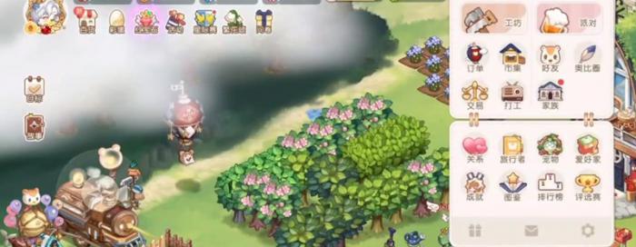 奥比岛梦想国度怎么和好友交易1