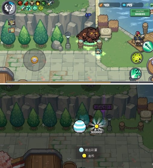 元气骑士前传秋梨村彩蛋怎么找6