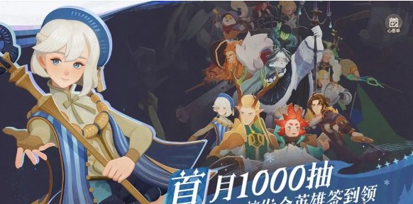 剑与远征启程钻石怎么用比较好3