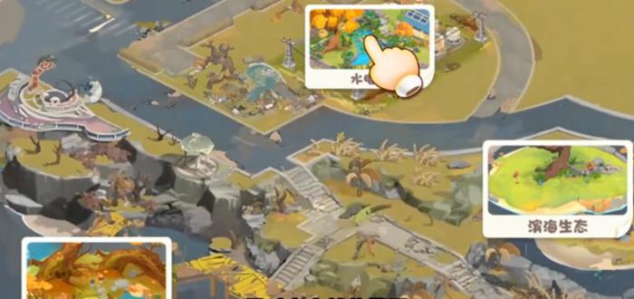 碳碳岛配额怎么安排2