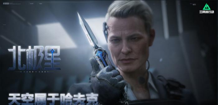 三角洲行动破壁赛季有什么内容4