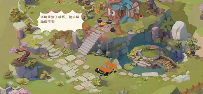 碳碳岛碳中和怎么达成1