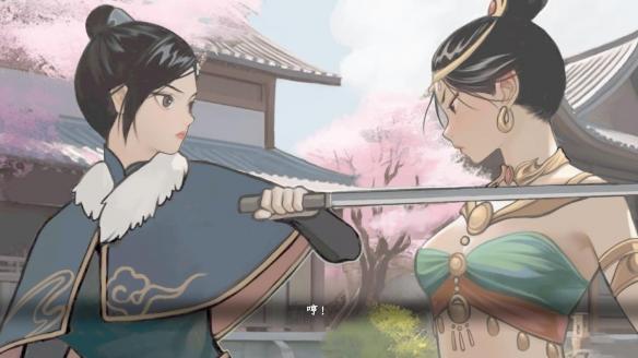 下一站江湖2全结局有哪些5