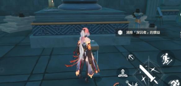 鸣潮深囚者棋局通关技巧与详细步骤解析4