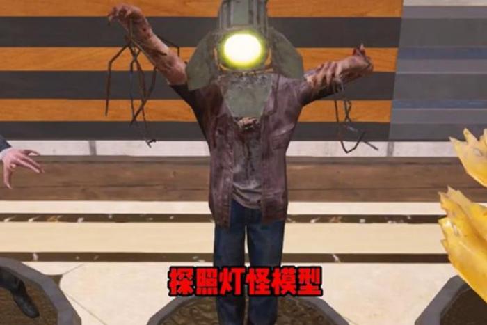 七日世界怪物玩具手办位置在哪8