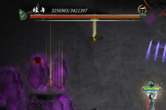 鬼谷八荒星硫铁获取攻略2