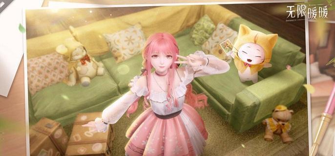 无限暖暖星空钓场前往步骤详解1