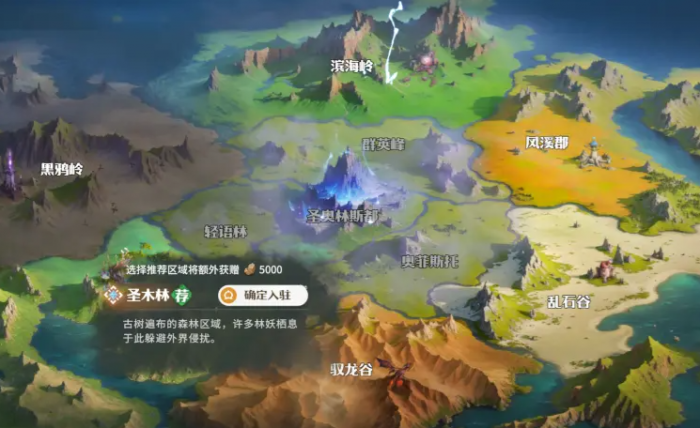 龙石战争新手攻略1