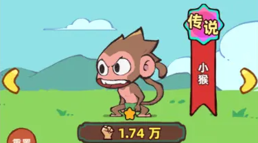 差不多高手宠物玩法攻略1