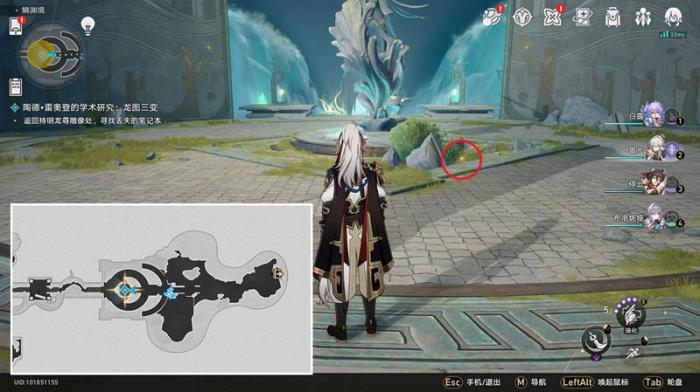 崩坏星穹铁道陶德雷奥登龙图三变任务流程攻略11