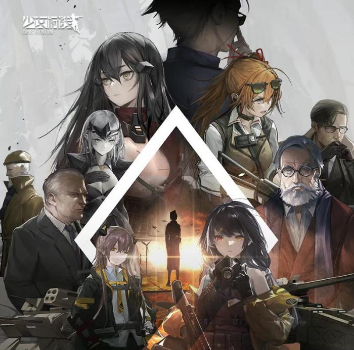 少女前线继承版怎么登录3