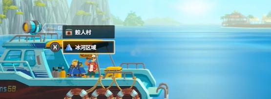 潜水员戴夫幽灵毒鱿鱼捕获攻略2