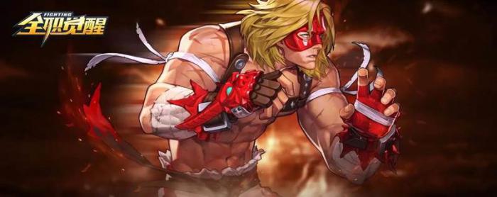 全职觉醒有哪些职业4