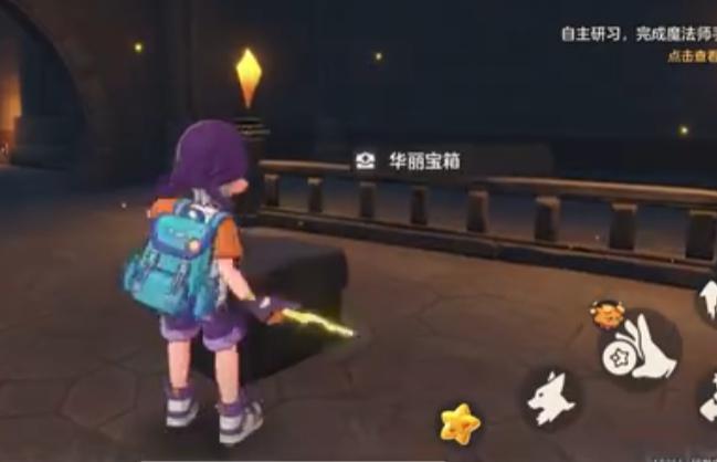 洛克王国世界暖火雪境宝箱位置详细介绍2