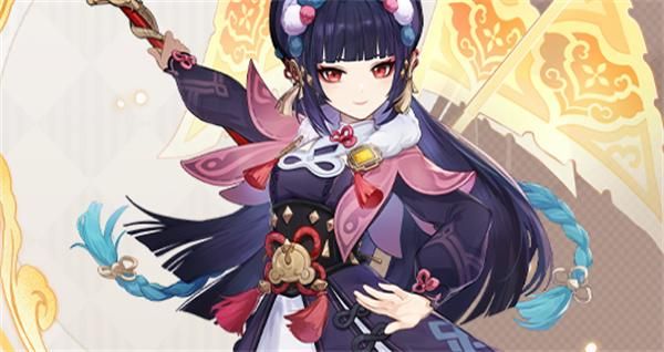 原神云堇天赋突破材料1