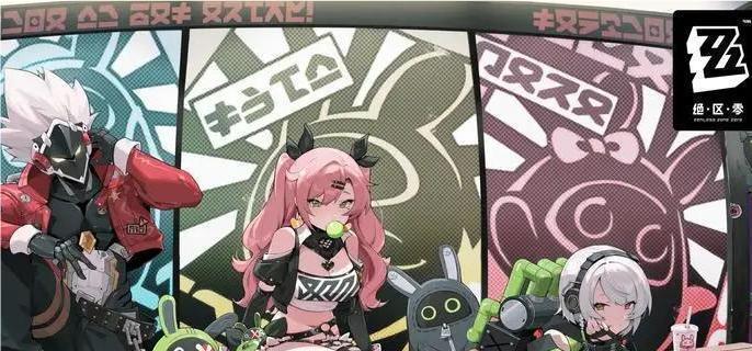 绝区零快乐燃友成就达成方法1