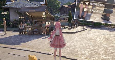 无限暖暖高星服装获取方法2