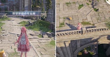 无限暖暖高星服装获取方法4