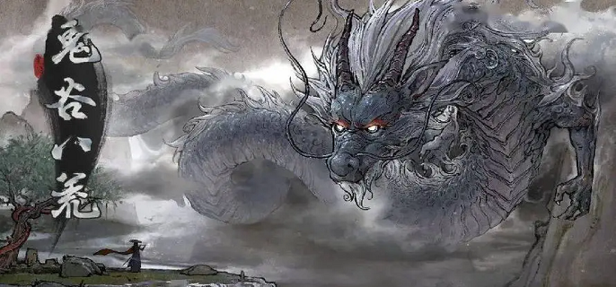 鬼谷八荒石桥奇遇任务攻略详解如何触发及完成方法1