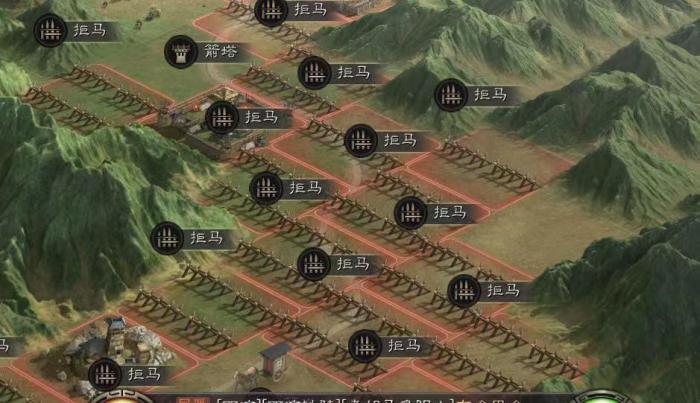 三国志战略版拒马作用详解2