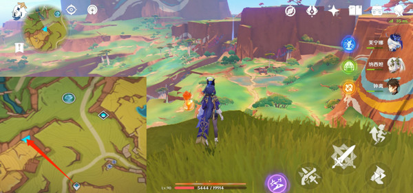 原神龙与山隐藏成就攻略13