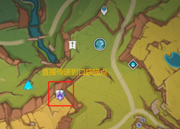 原神龙与山隐藏成就攻略15