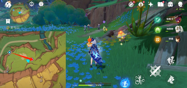 原神龙与山隐藏成就攻略17