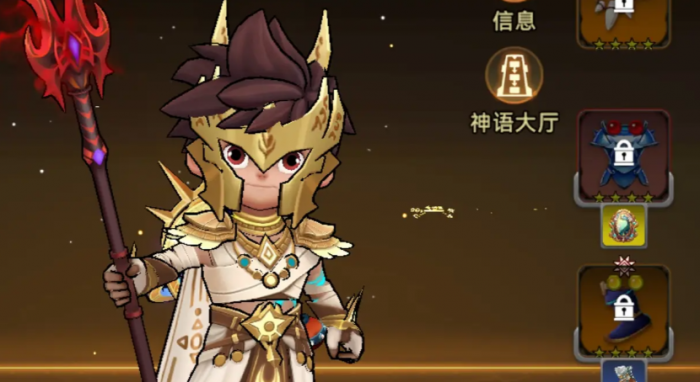 酋长你别跑开荒选什么流派比较强1