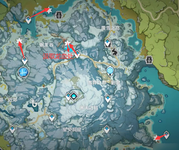 原神奇异的牙齿任务攻略6